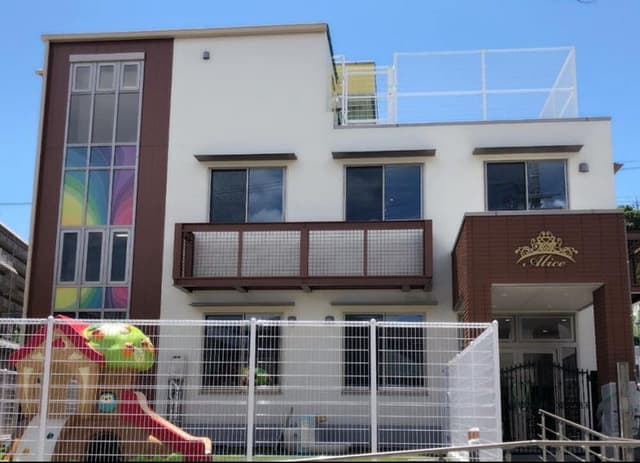 幼稚園・保育園