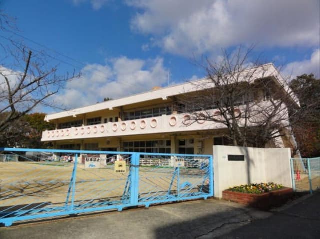 幼稚園・保育園