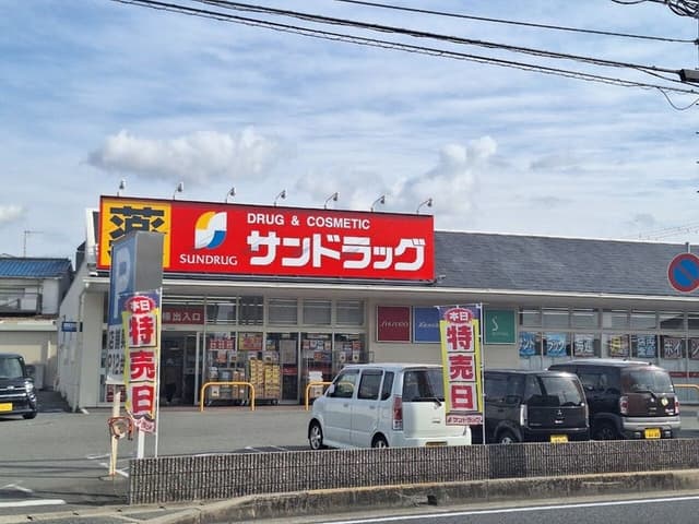 ドラッグストア