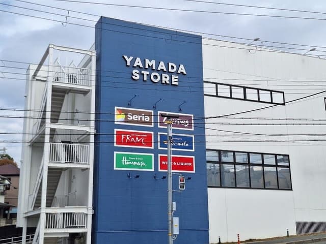 スーパー