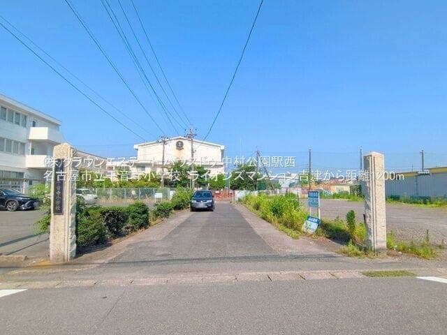 小学校