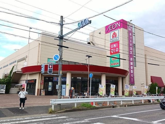 スーパー