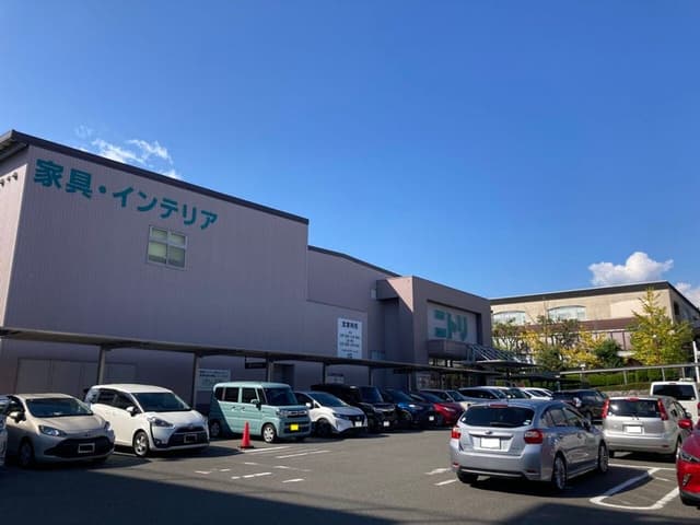 ホームセンター
