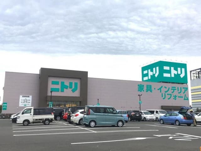 ホームセンター