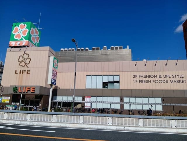 スーパー