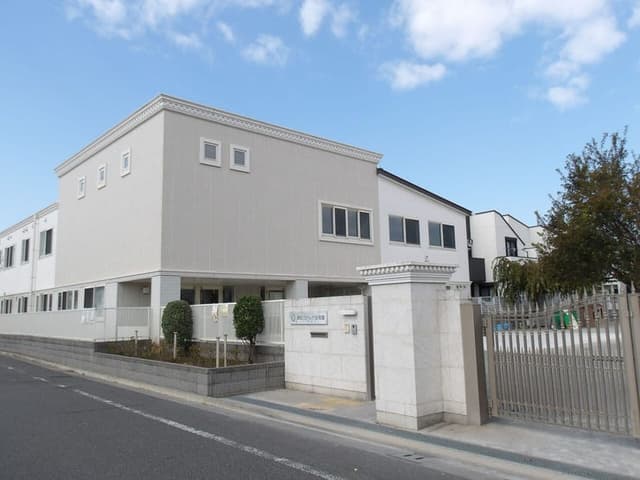 幼稚園・保育園