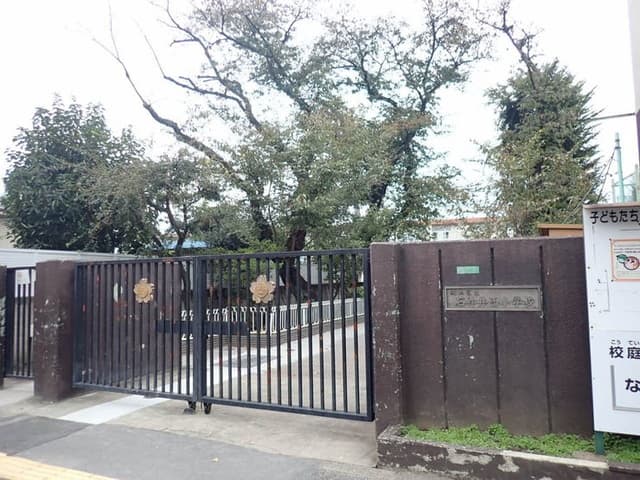 小学校