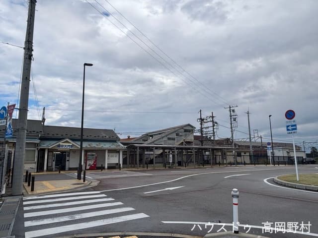 駅