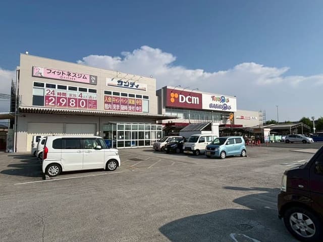 スーパー