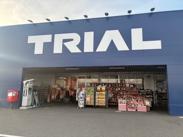 スーパー