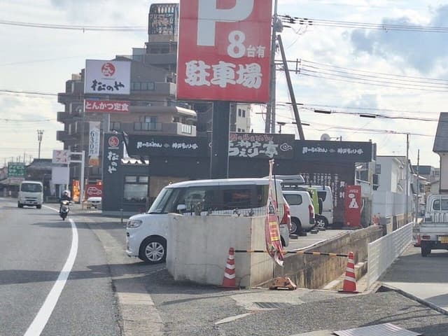 その他環境写真