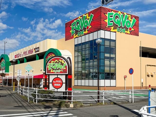 スーパー