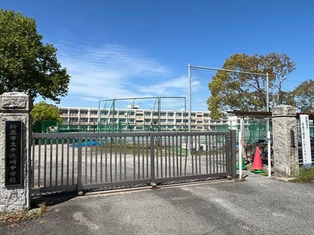 中学校