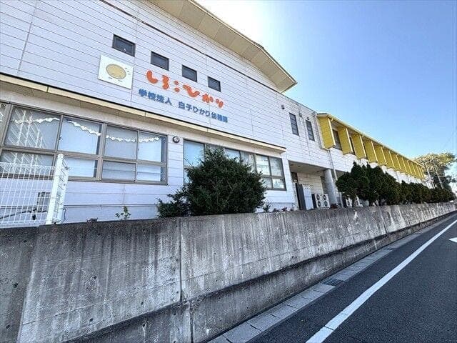 幼稚園・保育園