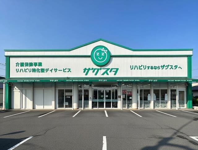 ドラッグストア