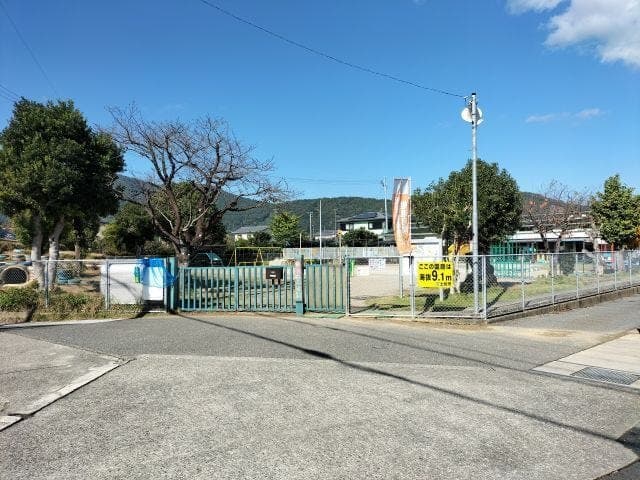 幼稚園・保育園