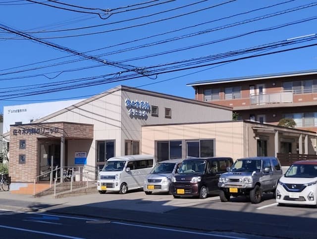 病院
