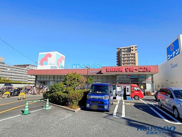 スーパー