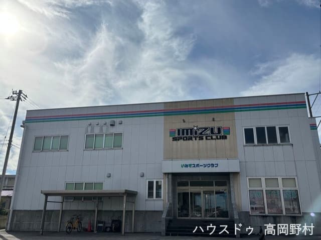 その他環境写真