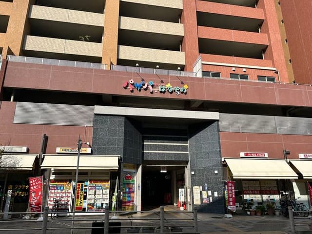 ショッピングセンター
