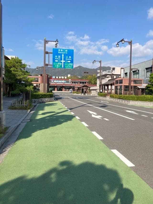 駅