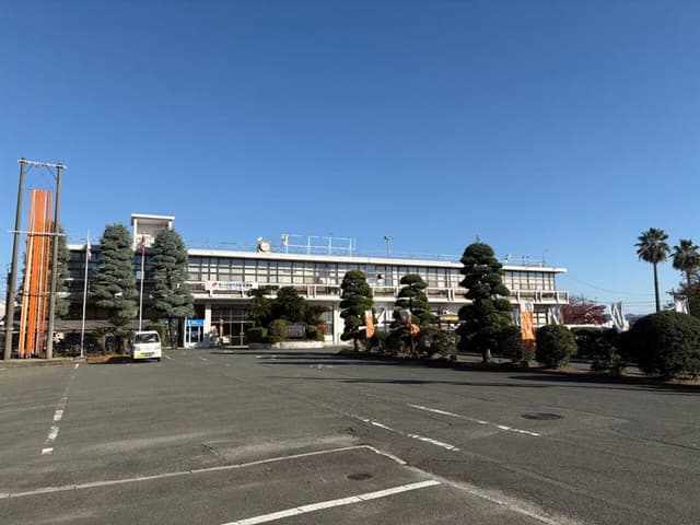 役所