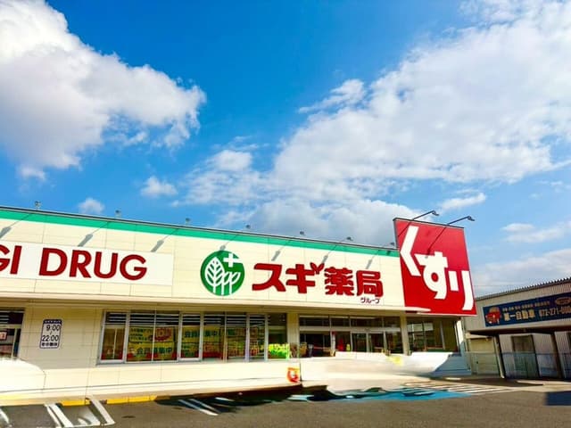  ドラッグストア