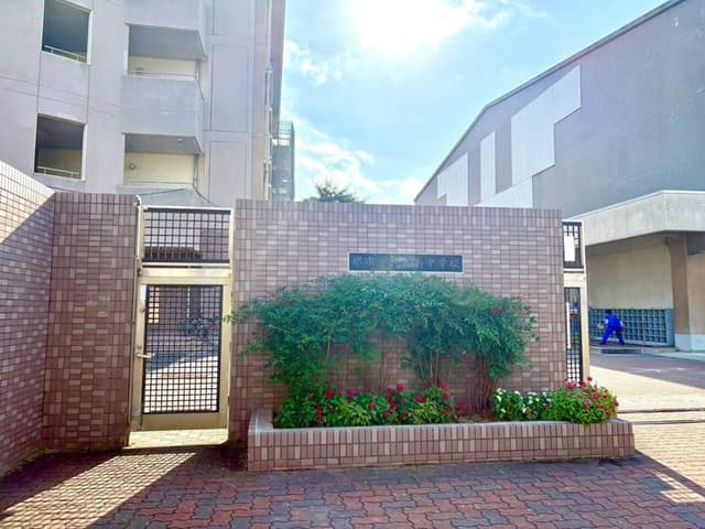 中学校