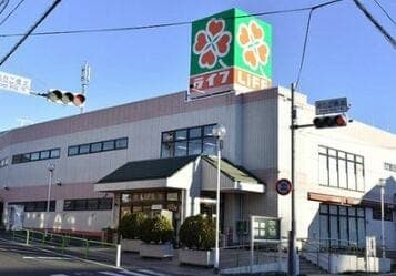 スーパー