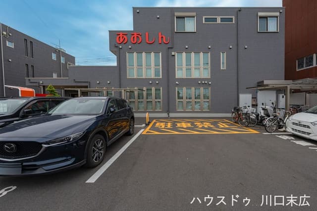 銀行
