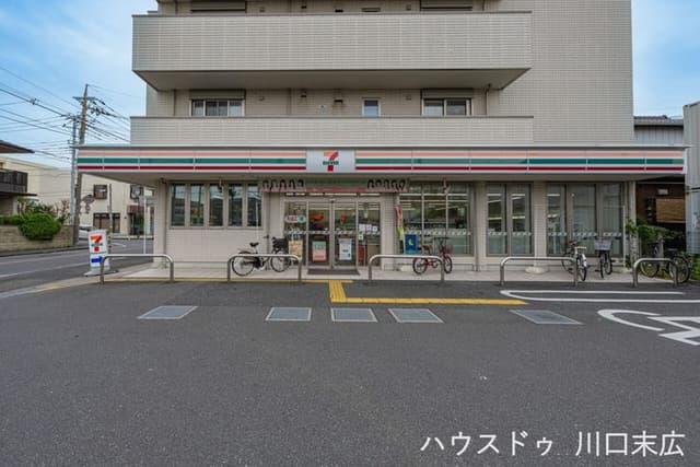 コンビニ