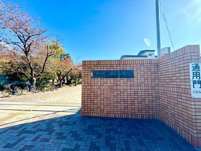 中学校