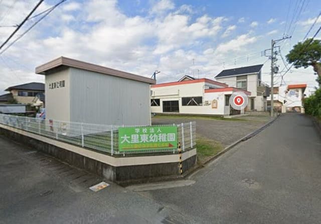 幼稚園・保育園