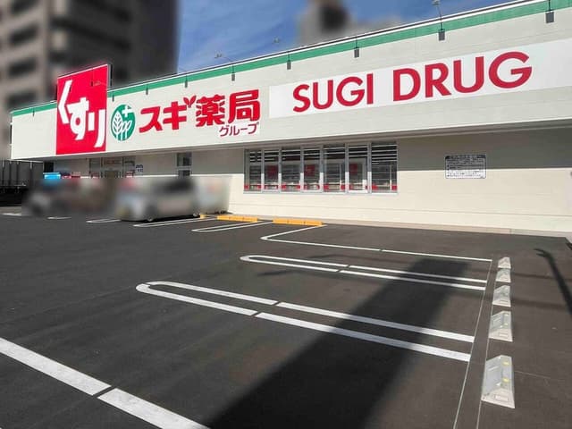 ドラッグストア