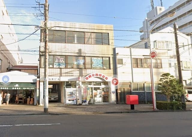 郵便局