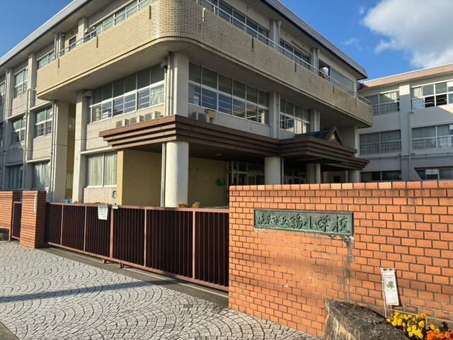 小学校