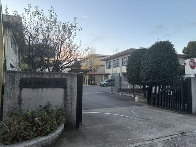 小学校