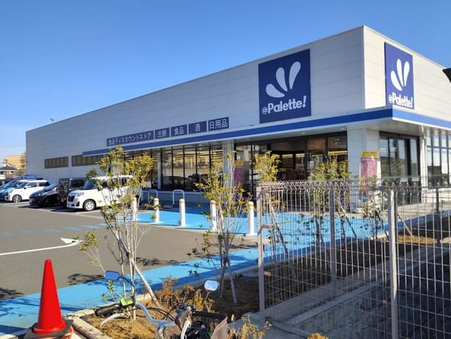 スーパー
