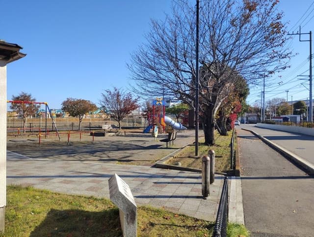 公園