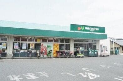 スーパー