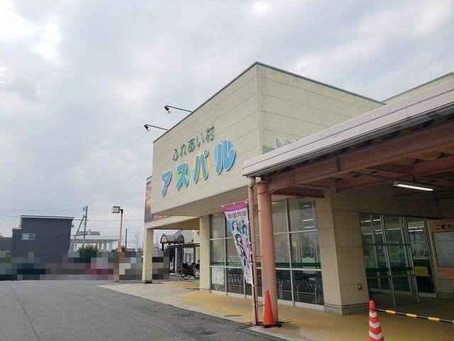 その他環境写真