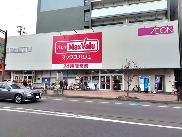 スーパー