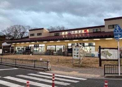 その他環境写真