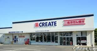 ドラッグストア