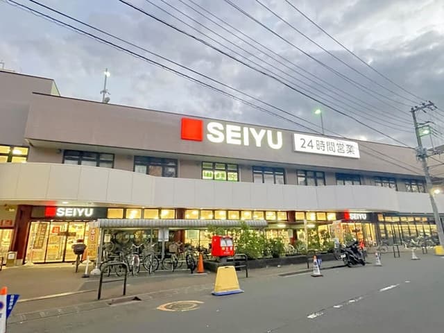 スーパー