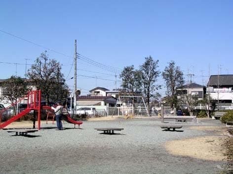 公園