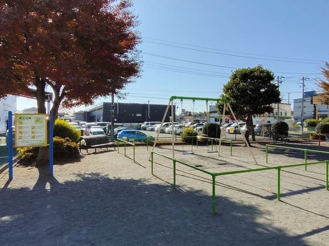 公園