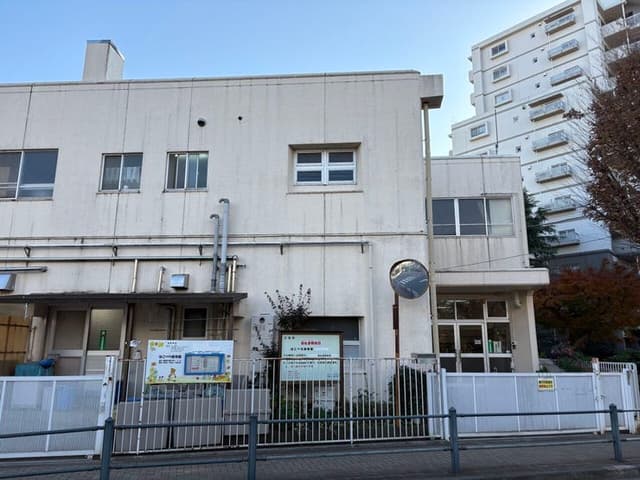 幼稚園・保育園