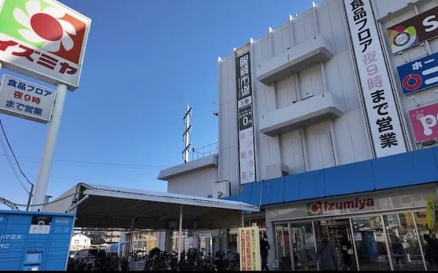 ショッピングセンター