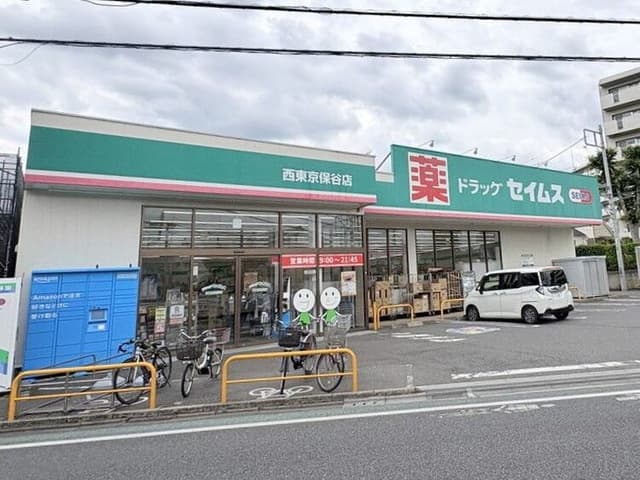 ドラッグストア